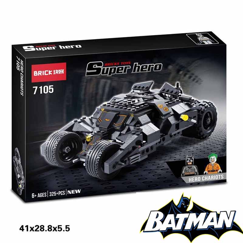 لگو بتموبیل برند بریک Brick 7105 | ساختنی ماشین بتمن 325 قطعه